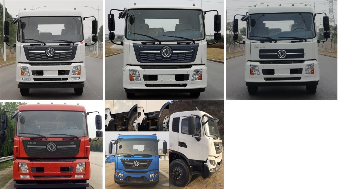 路鑫牌NJJ5120GQX6下水道疏通清洗車公告圖片