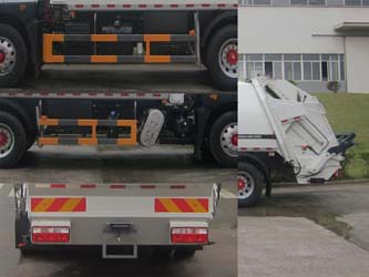福龍馬牌FLM5180ZYSDG6K壓縮式垃圾車公告圖片