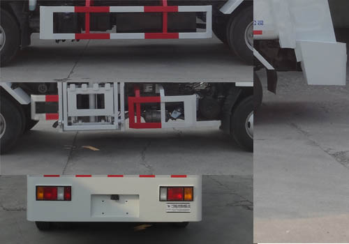 悅達牌YD5070TCAQLE6餐廚垃圾車公告圖片