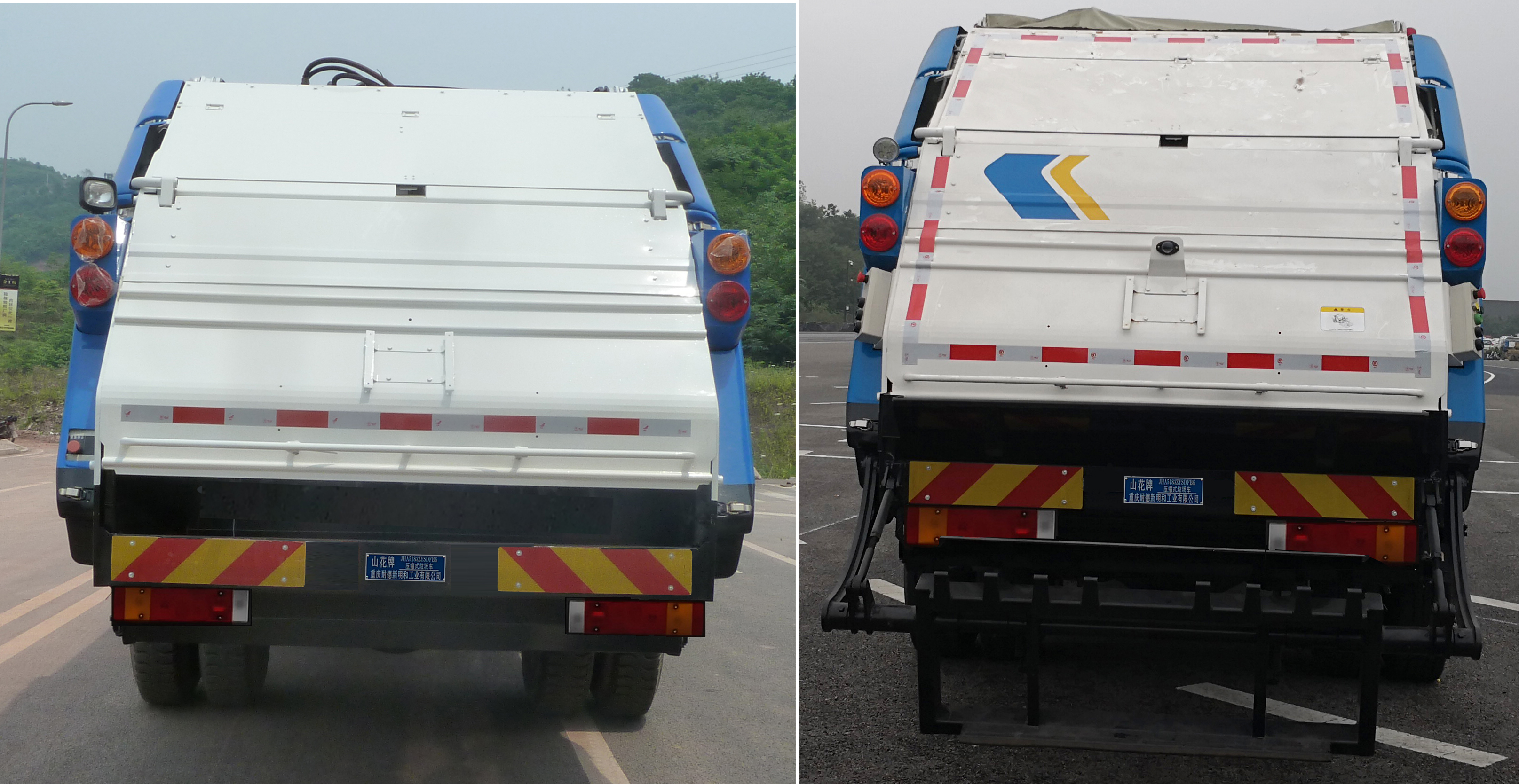 山花牌JHA5183ZYSDFB6壓縮式垃圾車公告圖片