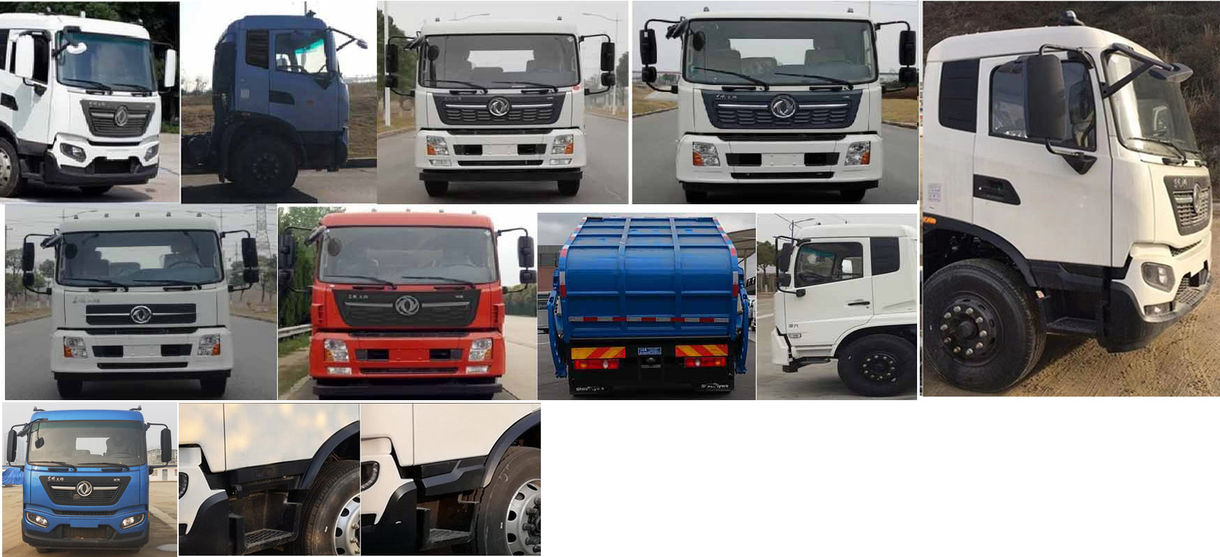 山花牌JHA5183ZYSDFB6壓縮式垃圾車公告圖片