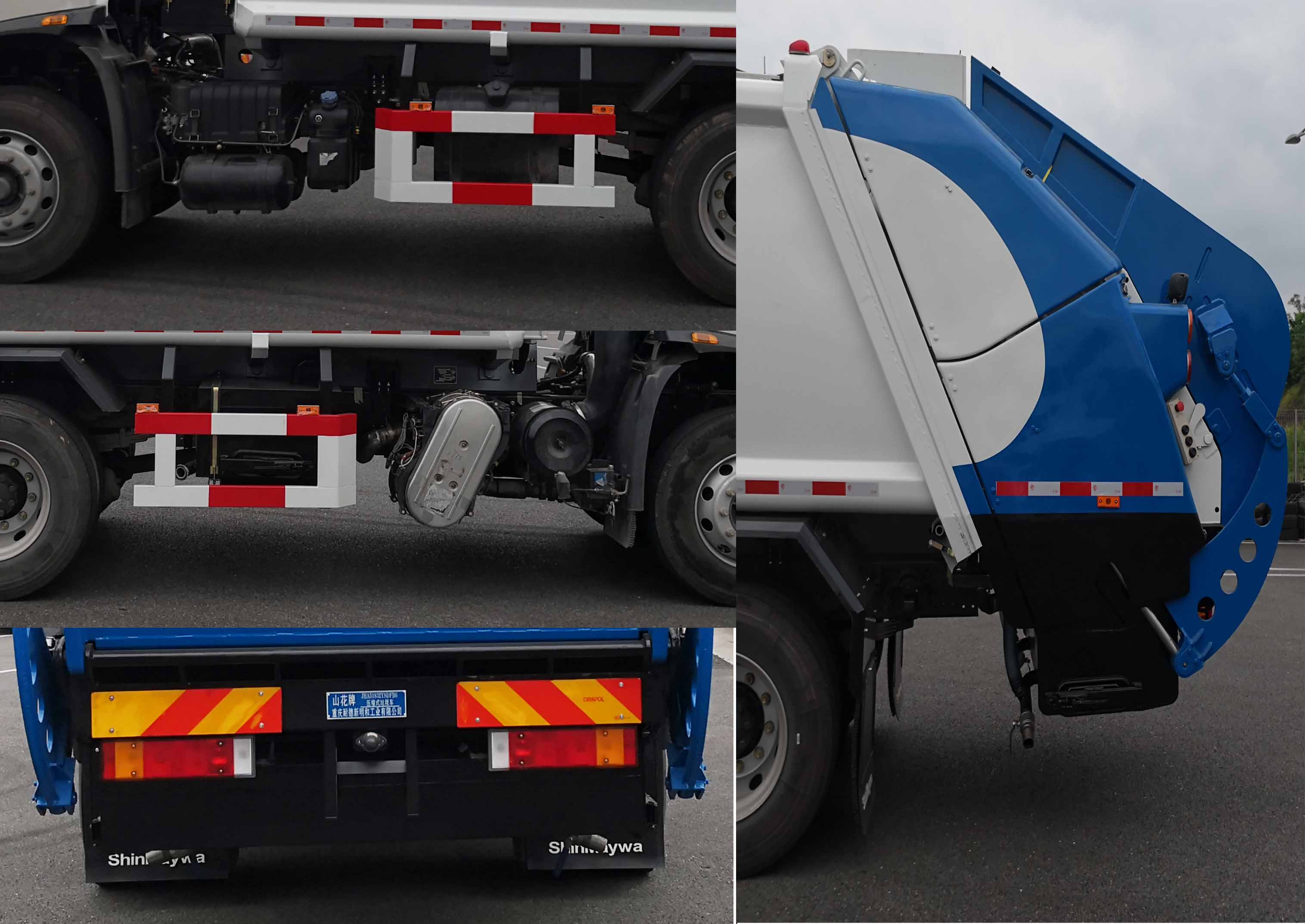 山花牌JHA5183ZYSDFB6壓縮式垃圾車公告圖片