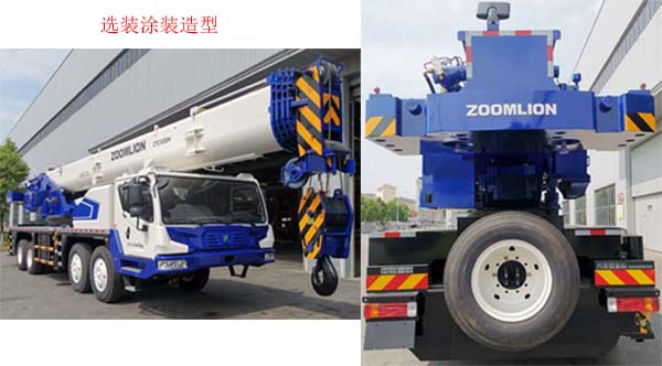 中聯(lián)牌ZLJ5440JQZ55H汽車(chē)起重機(jī)公告圖片