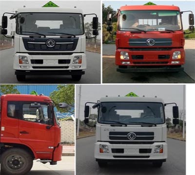 紅宇牌HYJ5180XYY-DF醫(yī)療廢物轉(zhuǎn)運(yùn)車公告圖片