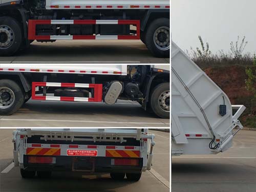 專威牌HTW5180ZYSD6壓縮式垃圾車公告圖片