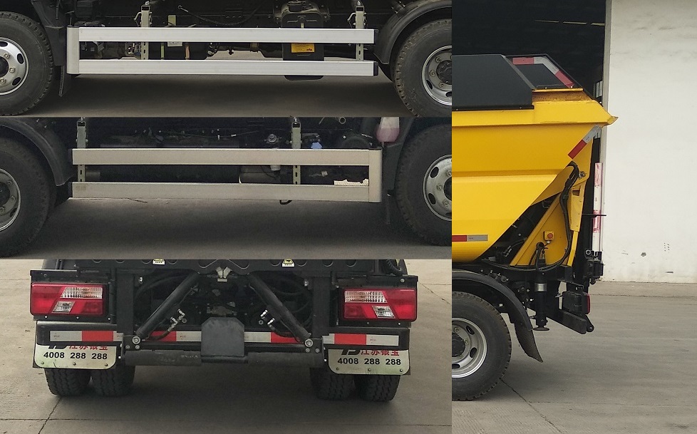 銀寶牌SYB5082ZZZJX6自裝卸式垃圾車公告圖片