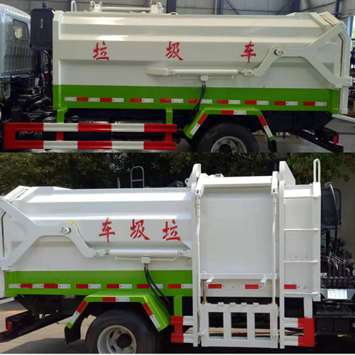 程力威牌CLW5070ZZZD6自装卸式垃圾车公告图片