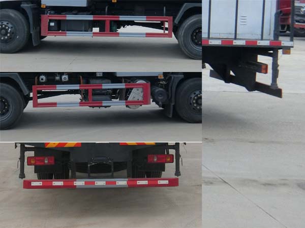 神狐牌HLQ5181TDYD多功能抑塵車公告圖片