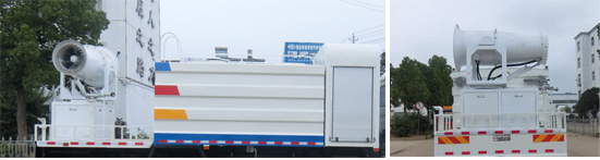 神狐牌HLQ5181TDYD多功能抑塵車公告圖片