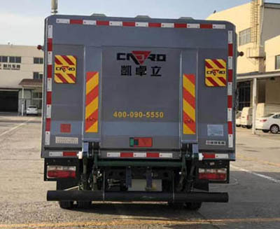 东风牌EQ5081XTYSBEV纯电动密闭式桶装垃圾车公告图片