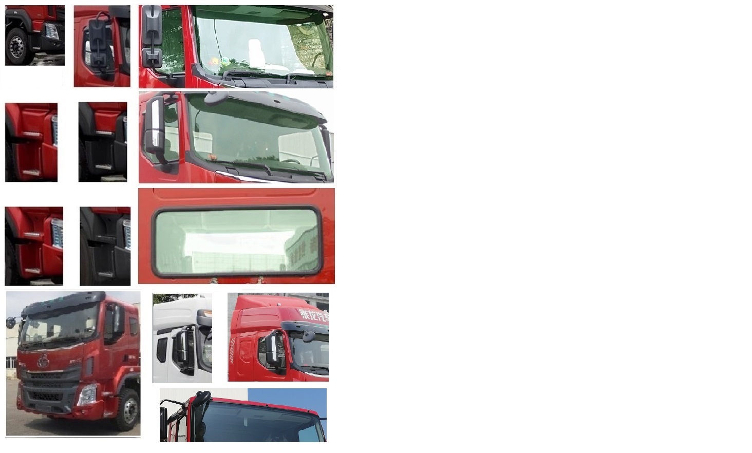 乘龍牌LZ5255JSQH5DC1隨車(chē)起重運(yùn)輸車(chē)公告圖片