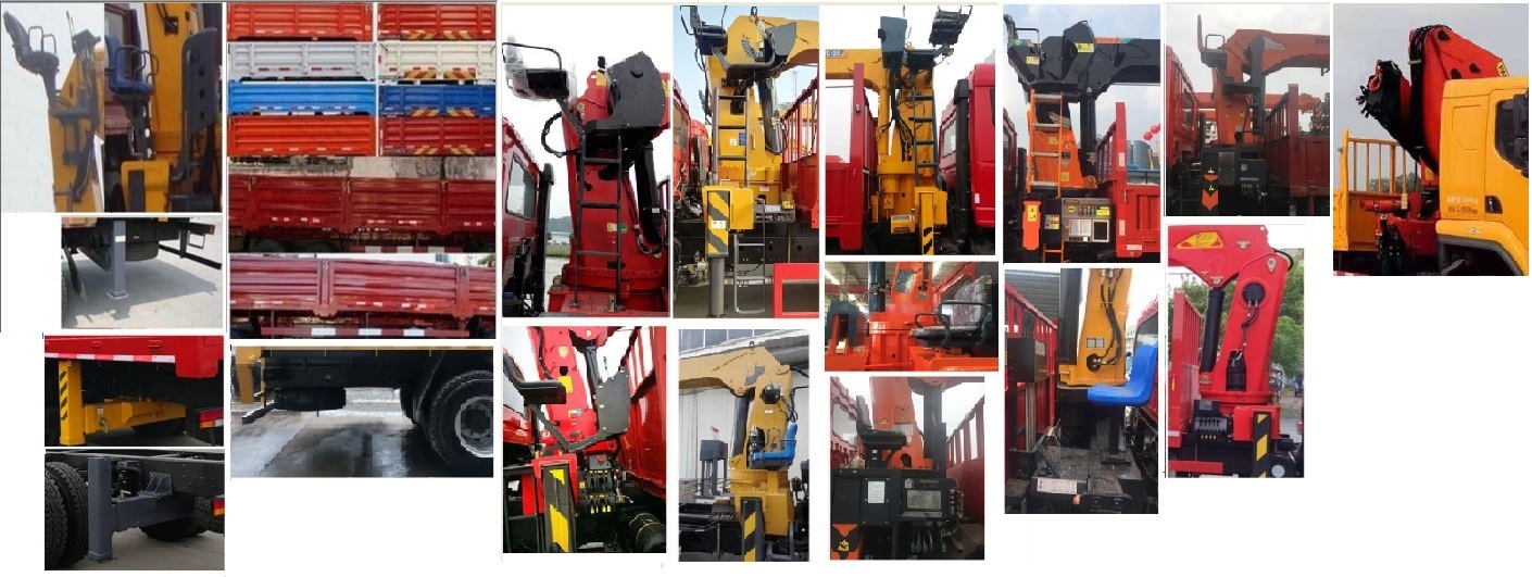 乘龍牌LZ5255JSQH5DC1隨車(chē)起重運(yùn)輸車(chē)公告圖片