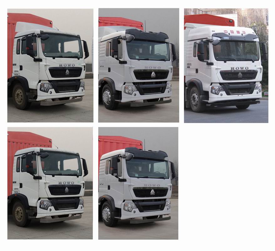 豪沃牌ZZ5257CCYN56CGF1L倉柵式運(yùn)輸車公告圖片