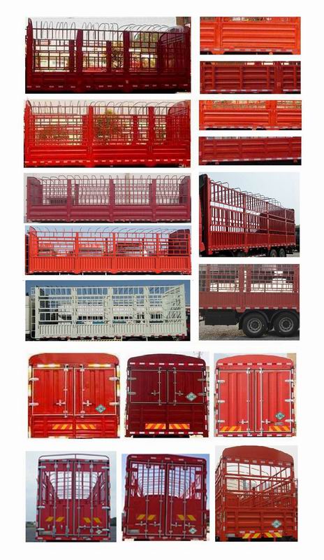 豪沃牌ZZ5257CCYN56CGF1L倉柵式運(yùn)輸車公告圖片