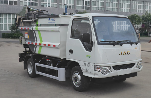 宇通牌YTZ5040ZZZ90D6自裝卸式垃圾車公告圖片