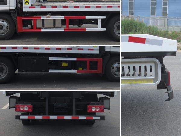 江特牌JDF5040TQZB6清障車公告圖片