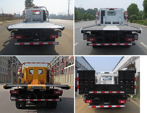 江特牌JDF5040TQZB6清障車公告圖片