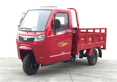 兆虎牌ZH250ZH-2正三轮摩托车公告图片