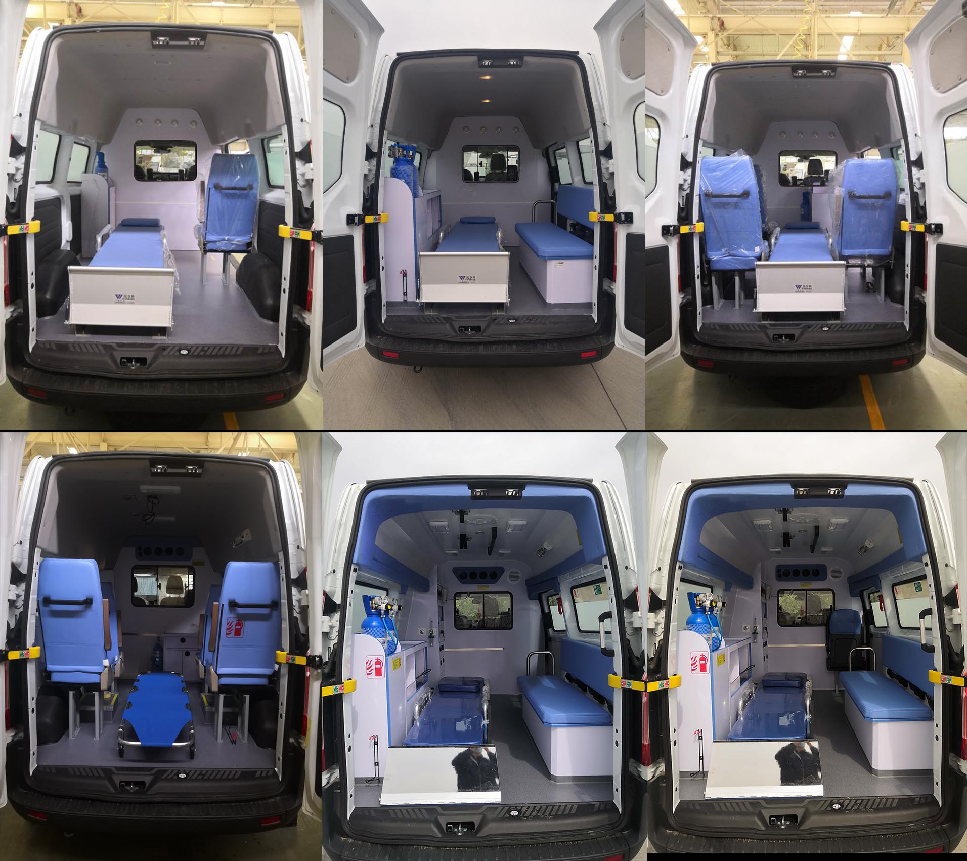 宇通牌ZK5040XJH26救護車公告圖片