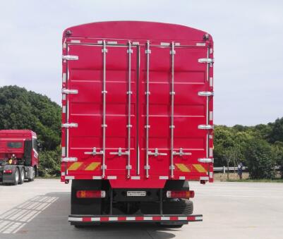 三一牌HQC5310CCY5GE1B倉柵式運(yùn)輸車公告圖片