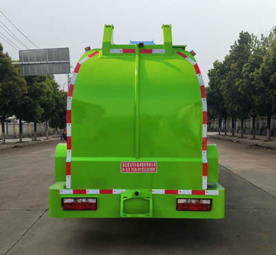 聚塵王牌HNY5120TCAE6餐廚垃圾車公告圖片