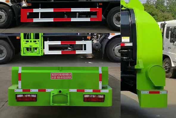 聚塵王牌HNY5120TCAE6餐廚垃圾車公告圖片