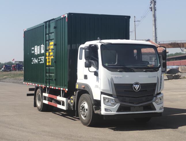 福田牌BJ5186XYZ-1K郵政車公告圖片