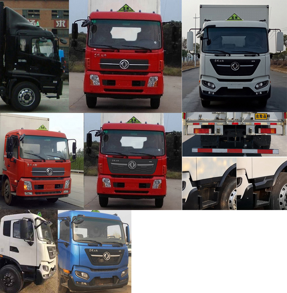 東風(fēng)牌DFH5180XRQEX9易燃?xì)怏w廂式運輸車公告圖片