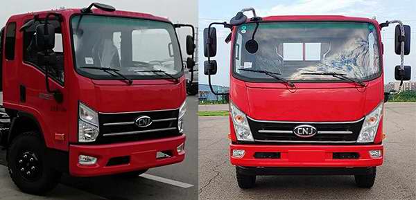 南駿牌NJA5090TPBPDB33V平板運輸車公告圖片