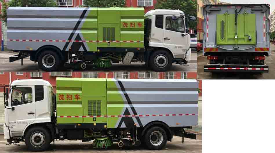 新東日牌YZR5180TXSD6洗掃車公告圖片