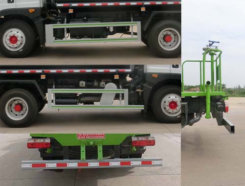 虹宇牌HYS5120GPSE6綠化噴灑車公告圖片