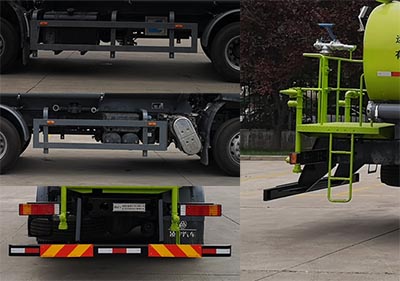 凌宇牌CLY5250GSSE6灑水車公告圖片