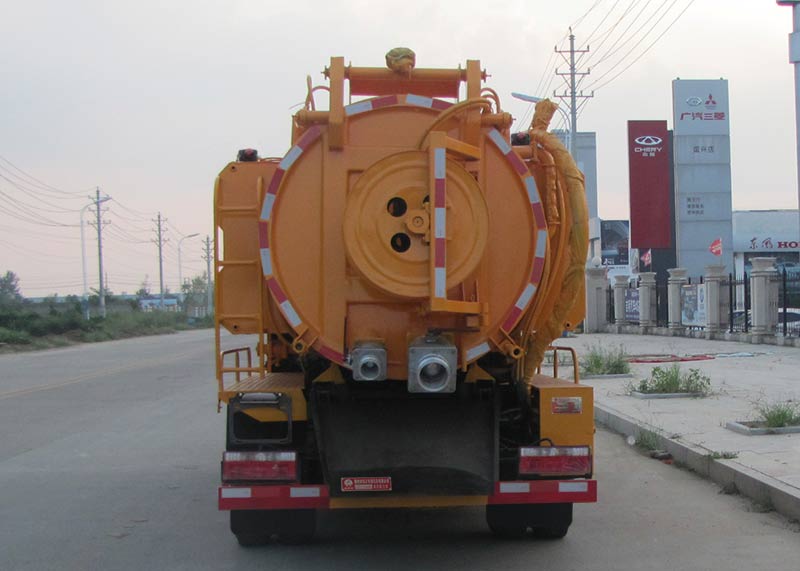 炎帝牌SZD5126GQW6清洗吸污車公告圖片