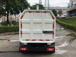 福龍馬牌FLM5030ZZZFS6自裝卸式垃圾車公告圖片