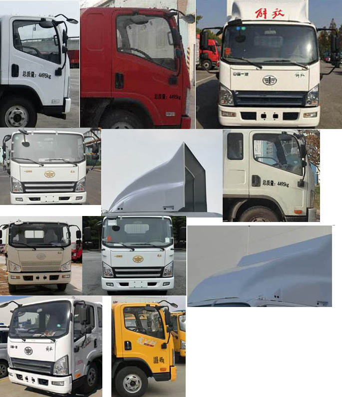 多士星牌JHW5040XCCCA6餐車公告圖片