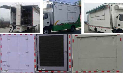 多士星牌JHW5040XCCCA6餐車公告圖片