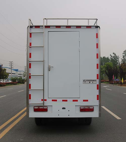 多士星牌JHW5040XCCCA6餐車公告圖片