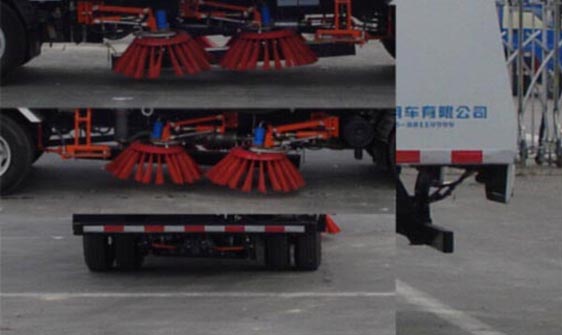 悅達(dá)牌YD5070TXSQLE6洗掃車(chē)公告圖片