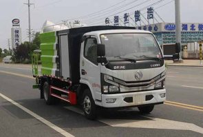 多士星牌JHW5040TDYE6多功能抑尘车