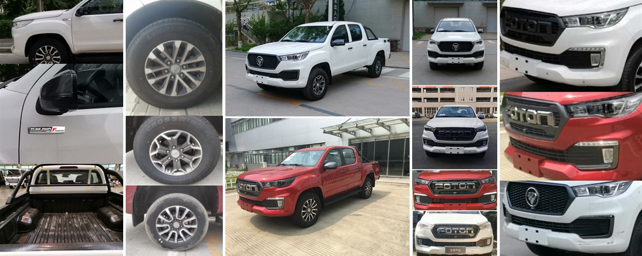 福田牌BJ1037V3MV6-6L多用途货车公告图片