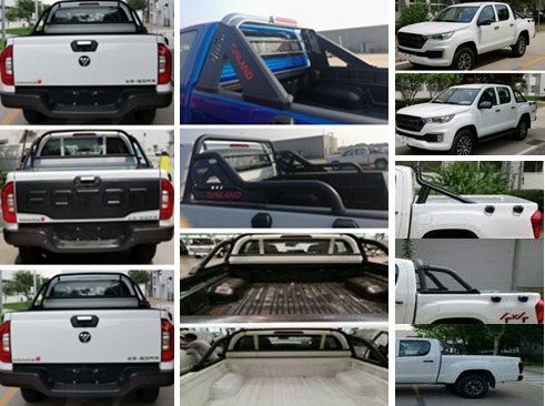 福田牌BJ1037V3MV6-6L多用途货车公告图片