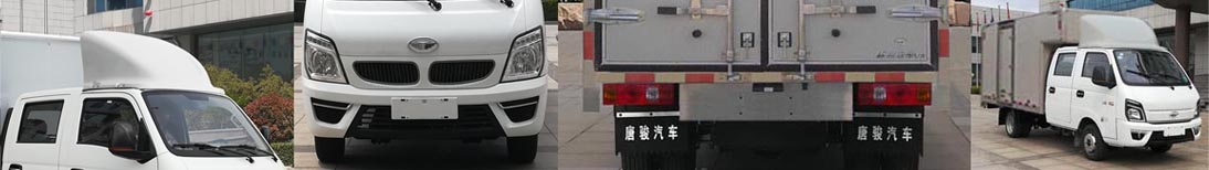 欧铃牌ZB5032XXYVSD5L厢式运输车公告图片