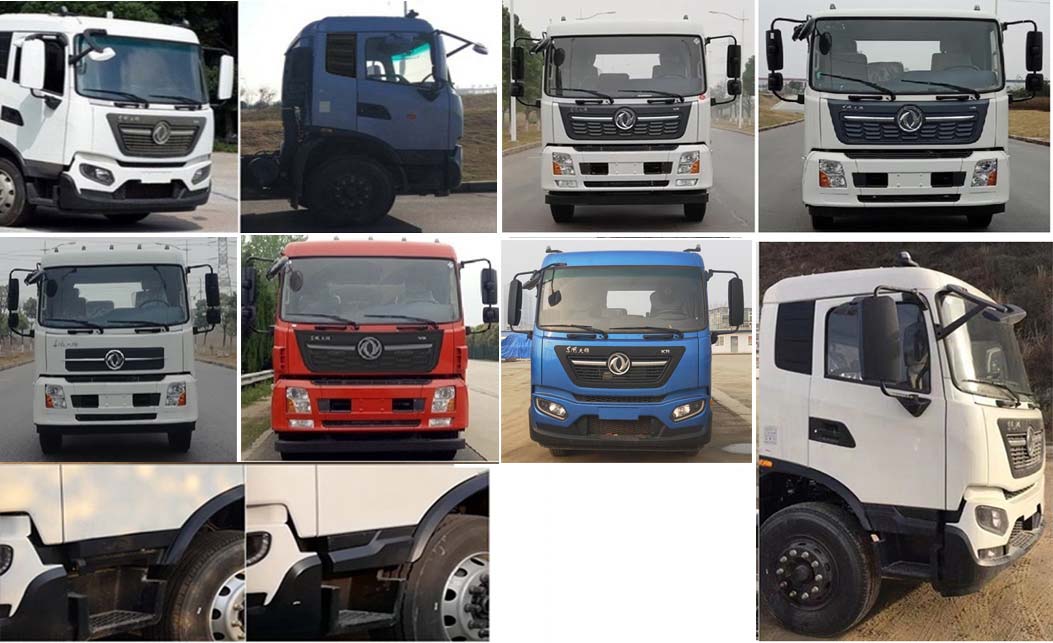 山花牌JHA5183ZYSDFC6壓縮式垃圾車公告圖片