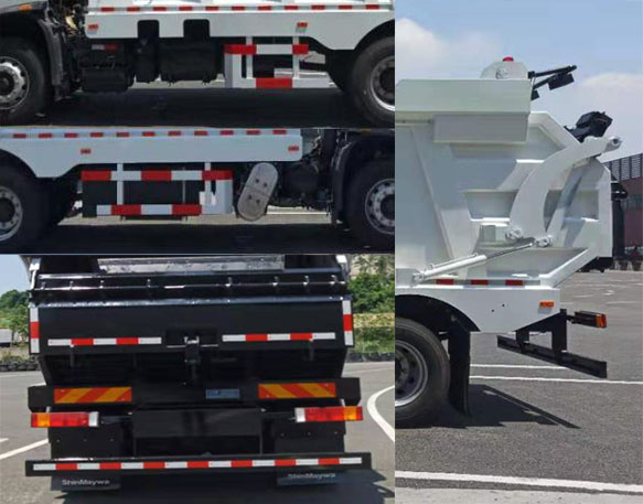 山花牌JHA5183ZYSDFC6壓縮式垃圾車公告圖片