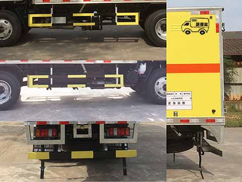 路捷順牌ULC5041XQYJ6爆破器材運(yùn)輸車公告圖片