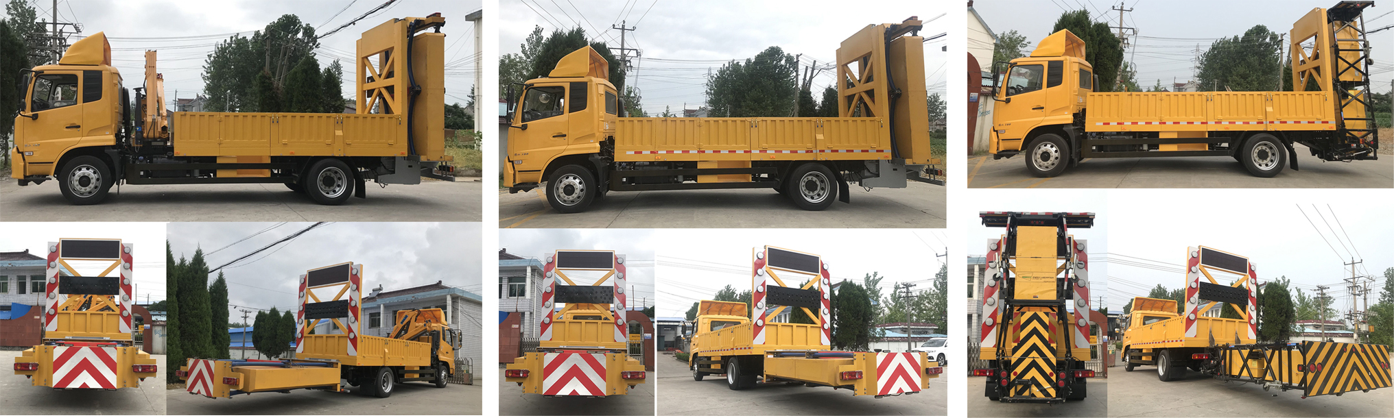 鑫意牌JZZ5120TFZ6防撞緩沖車公告圖片