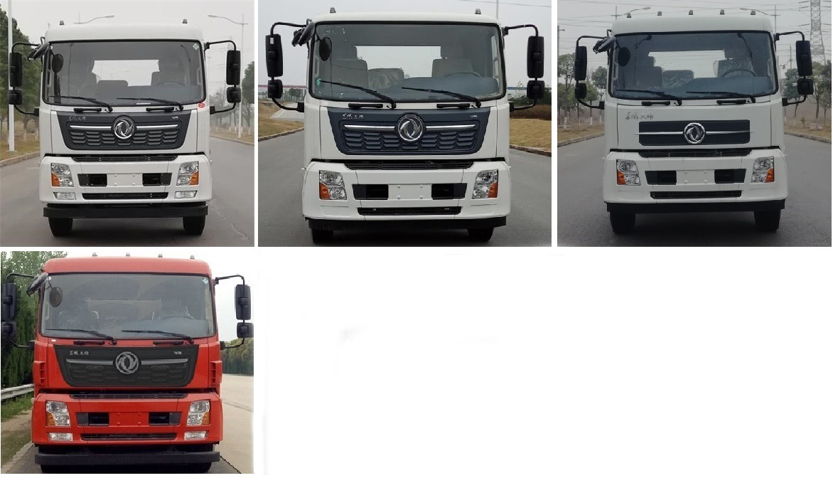 鑫意牌JZZ5120TFZ6防撞緩沖車公告圖片