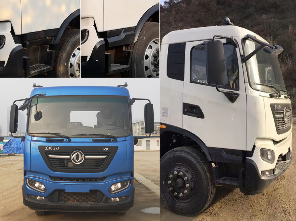 鑫意牌JZZ5120TFZ6防撞緩沖車公告圖片