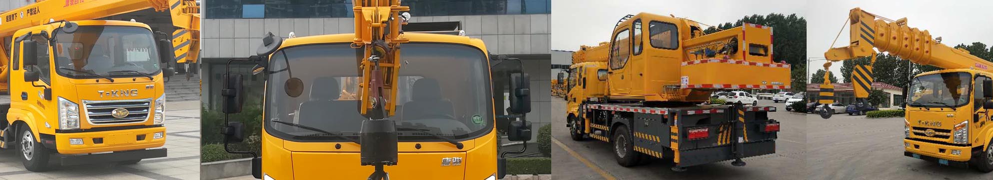 歐鈴牌ZB5110JQZJPD9L汽車起重機(jī)公告圖片