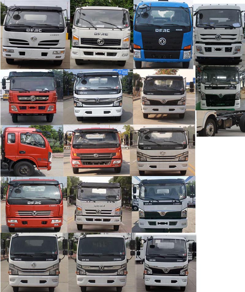 天威緣牌TWY5120GXWE6吸污車公告圖片